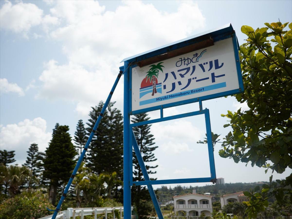 Miyuki Hamabaru Resort Onna Eksteriør bilde